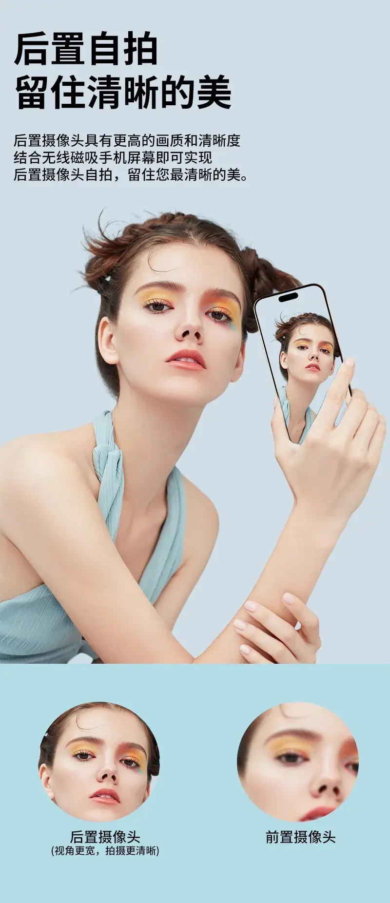 image_2E0C9158-F0E9-40DE-87CE-E7163F68CBA3_1754308323