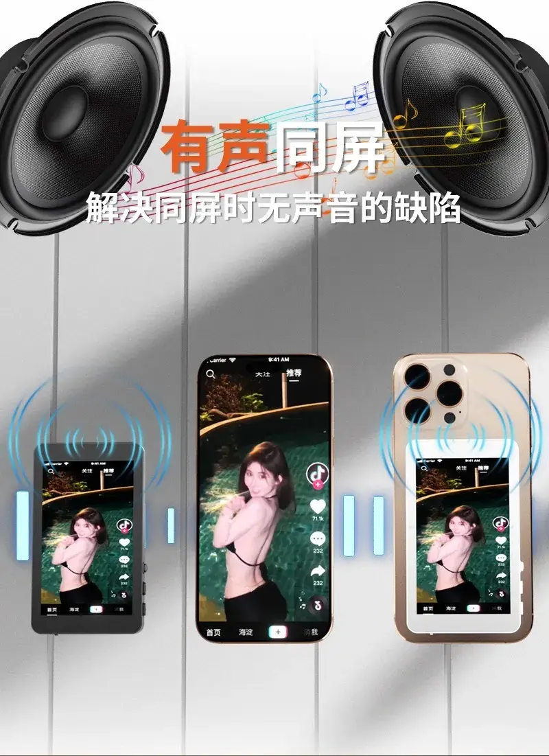 image_61658940-B5CA-4C4D-BA19-22DB9281F43D_1754308323