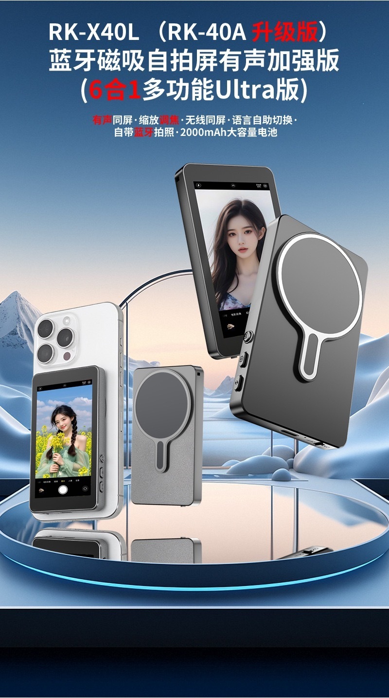 image_498E7DBD-B369-42EB-9442-FBA919F15665_1754308323