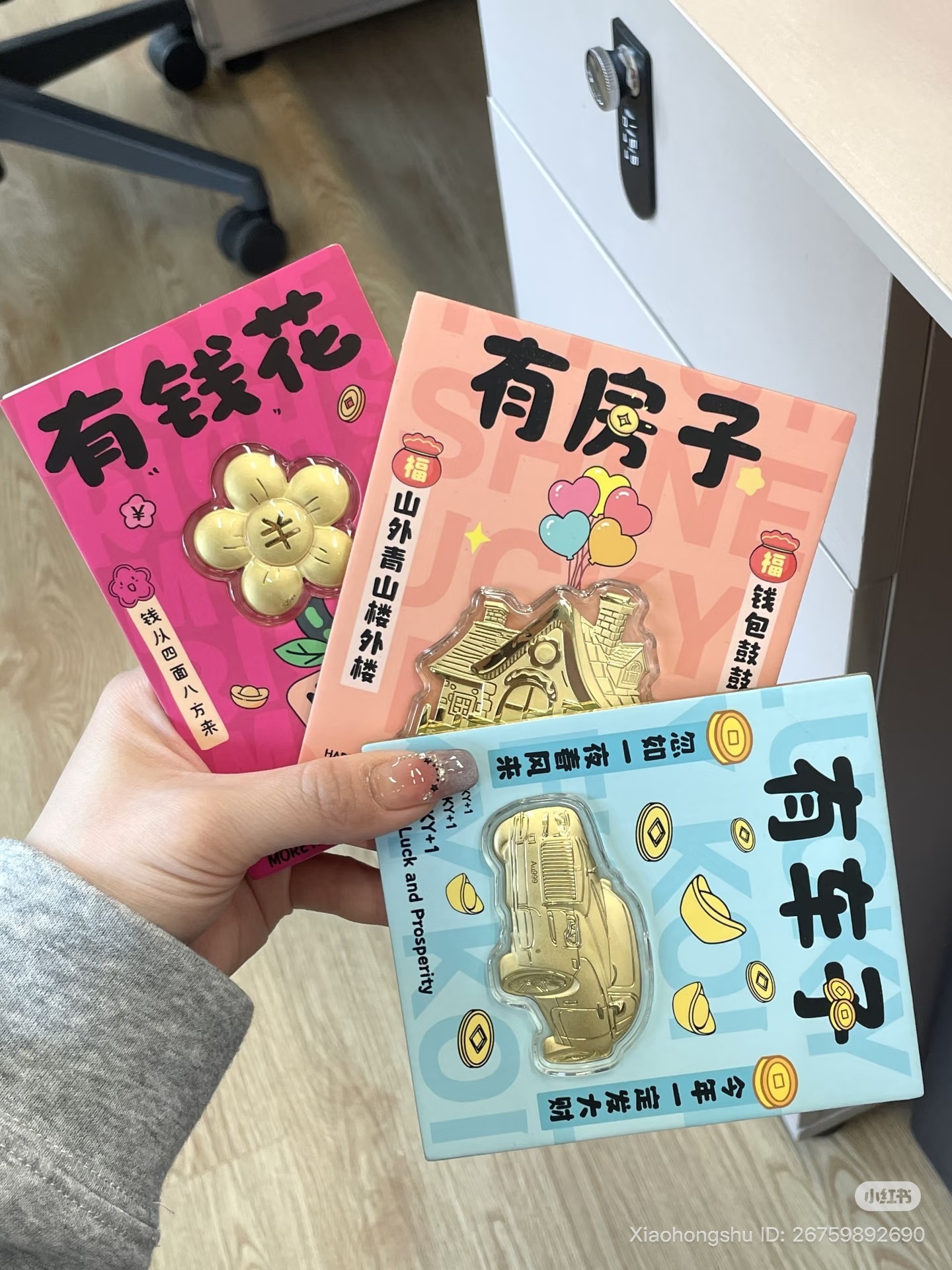 image_1AA7D9E4-F005-4A7F-B053-5B3F10CC7797_1760947380