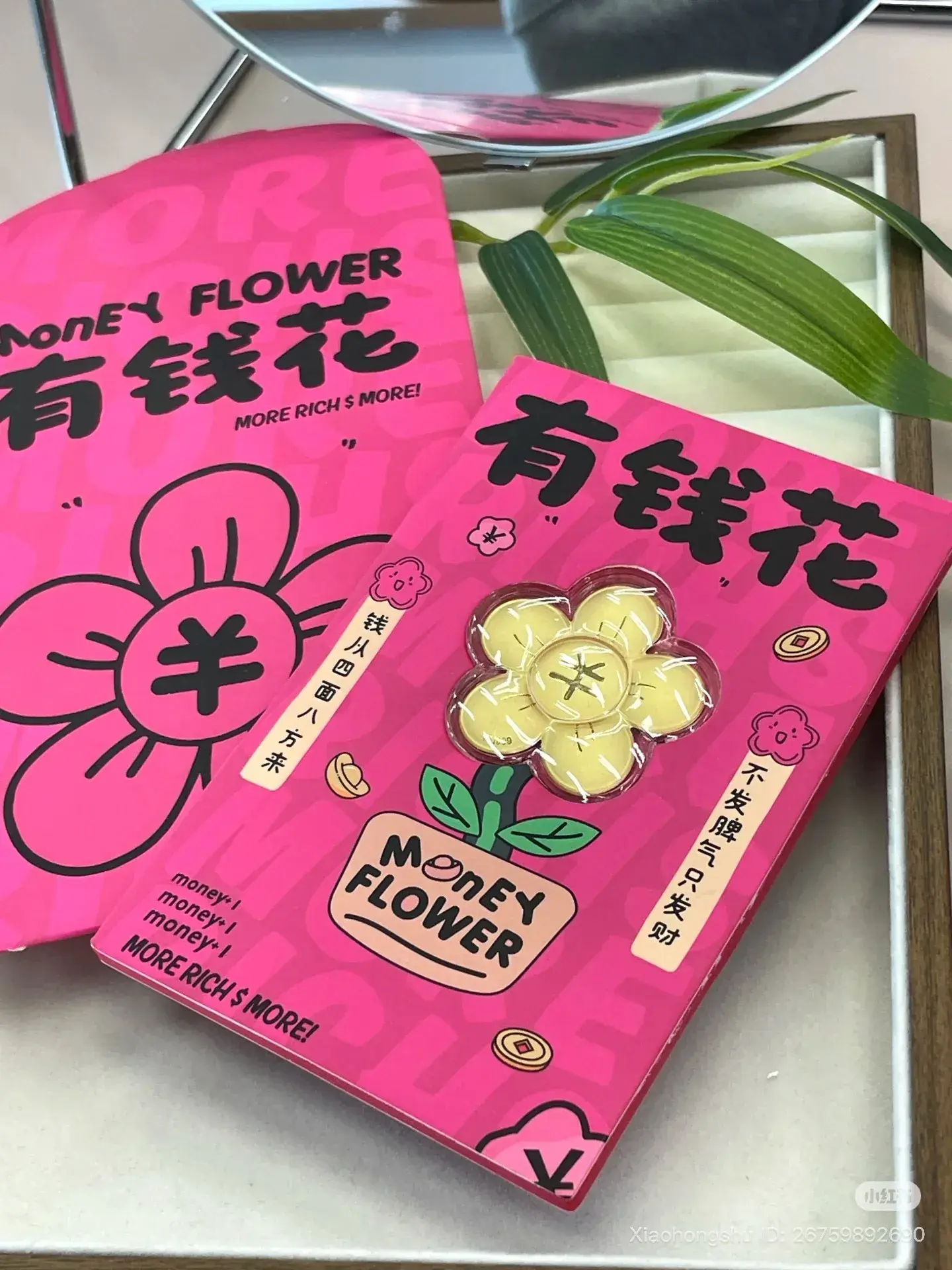 image_898A82A0-C3EE-4BC1-AC61-67C2AA6870EA_1760947380