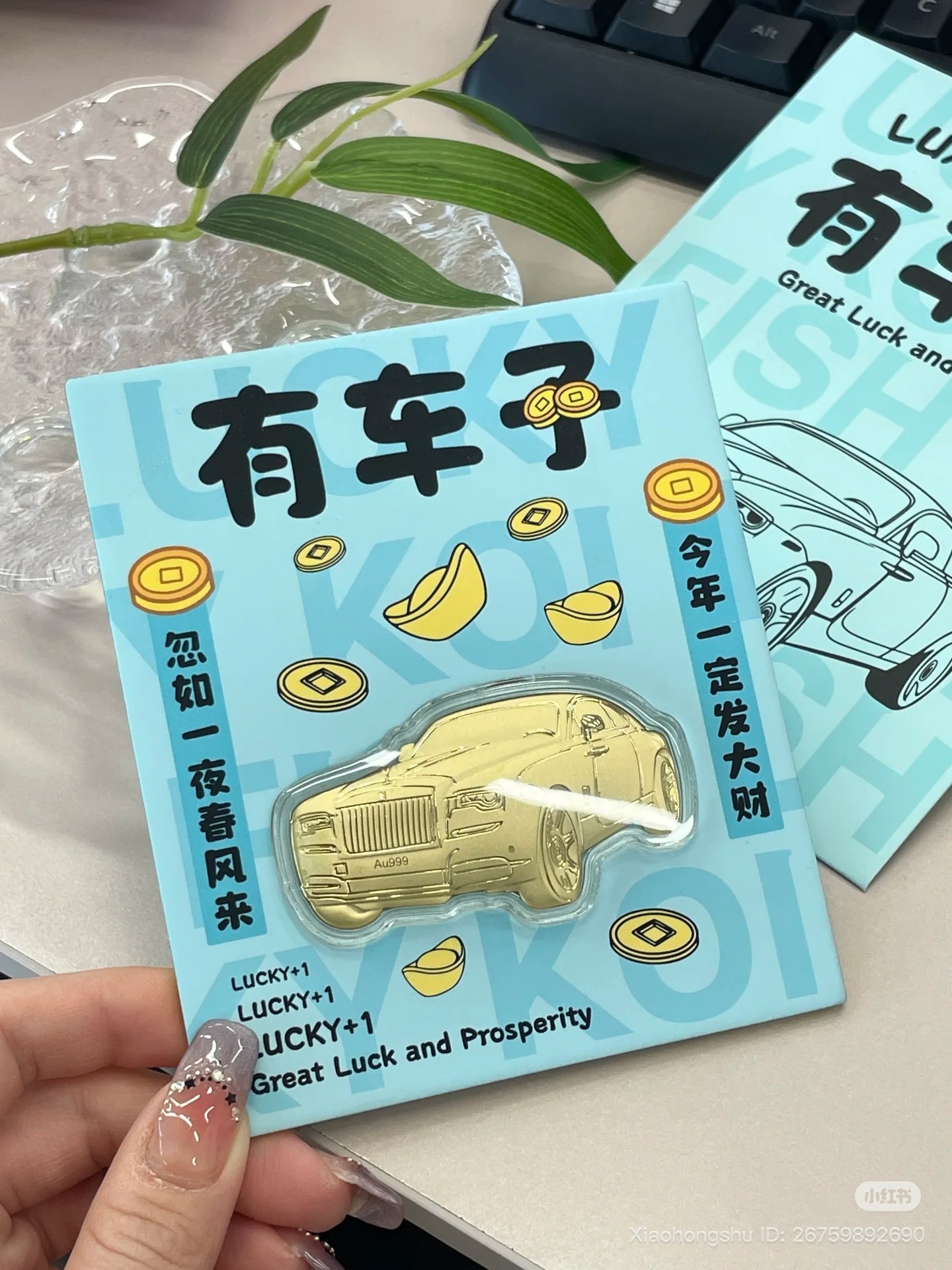 image_9EB9F490-F391-4241-A755-FB3CBC2D13C6_1760947380