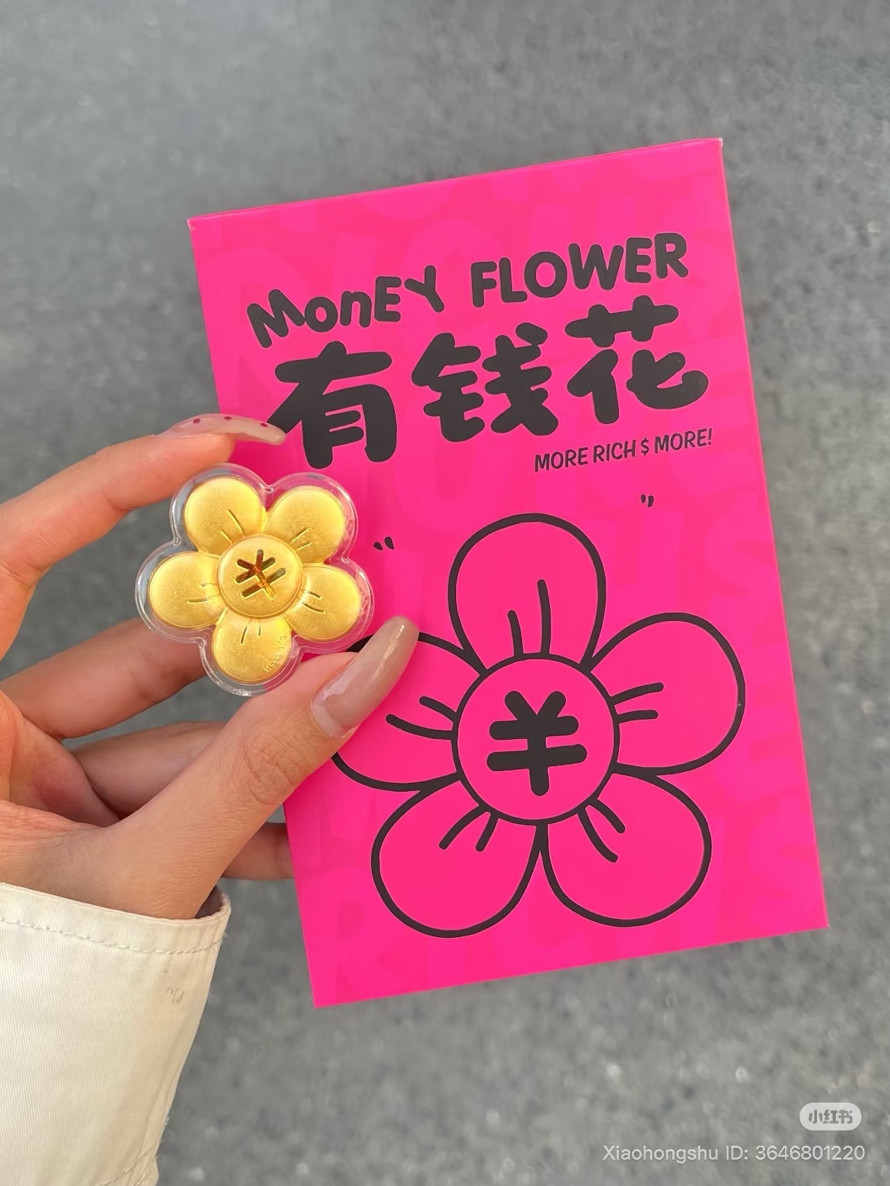 image_64223FA7-E0A2-44A4-8E4B-6D6038B2A50A_1760947380