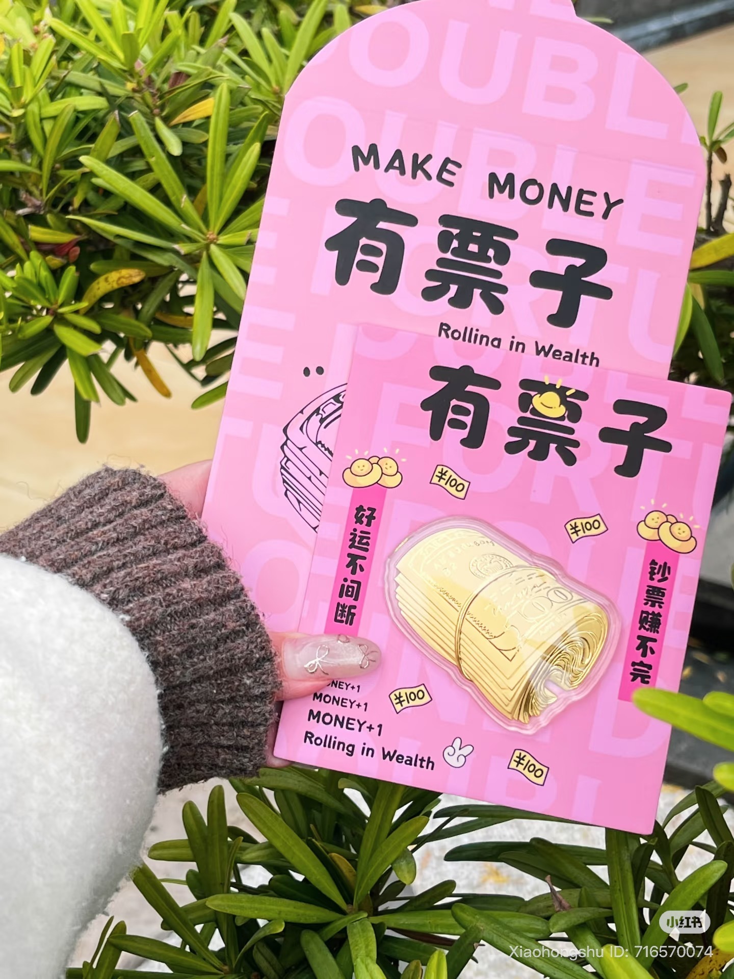 image_356B31A6-05C8-46DE-9705-462AB55CC2A8_1760947381