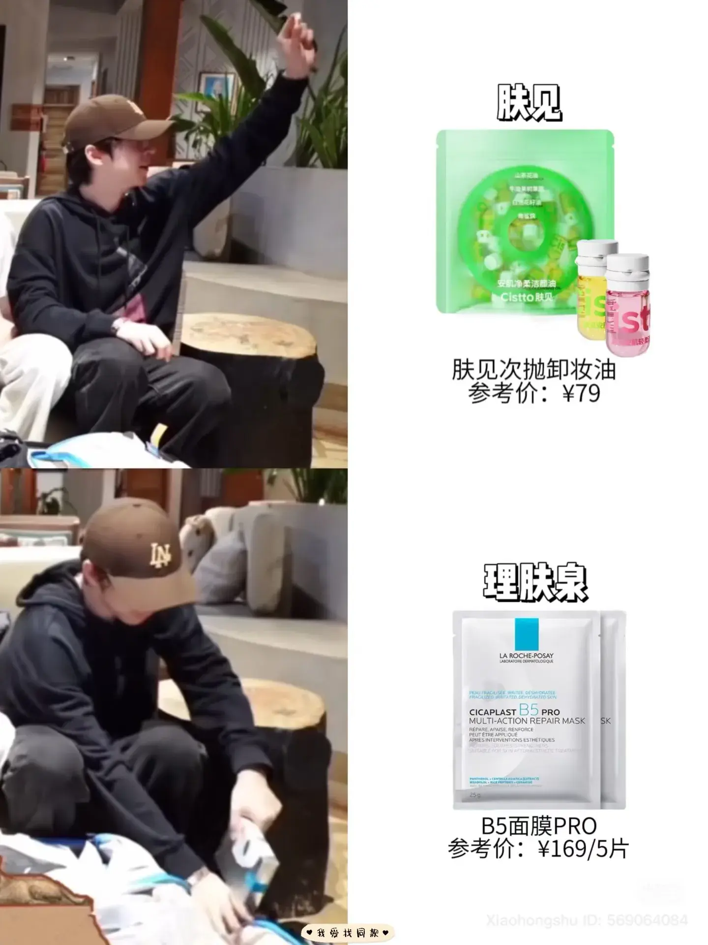 image_733EA3A5-1F05-42E0-A430-72AD8E04F102_1753937136