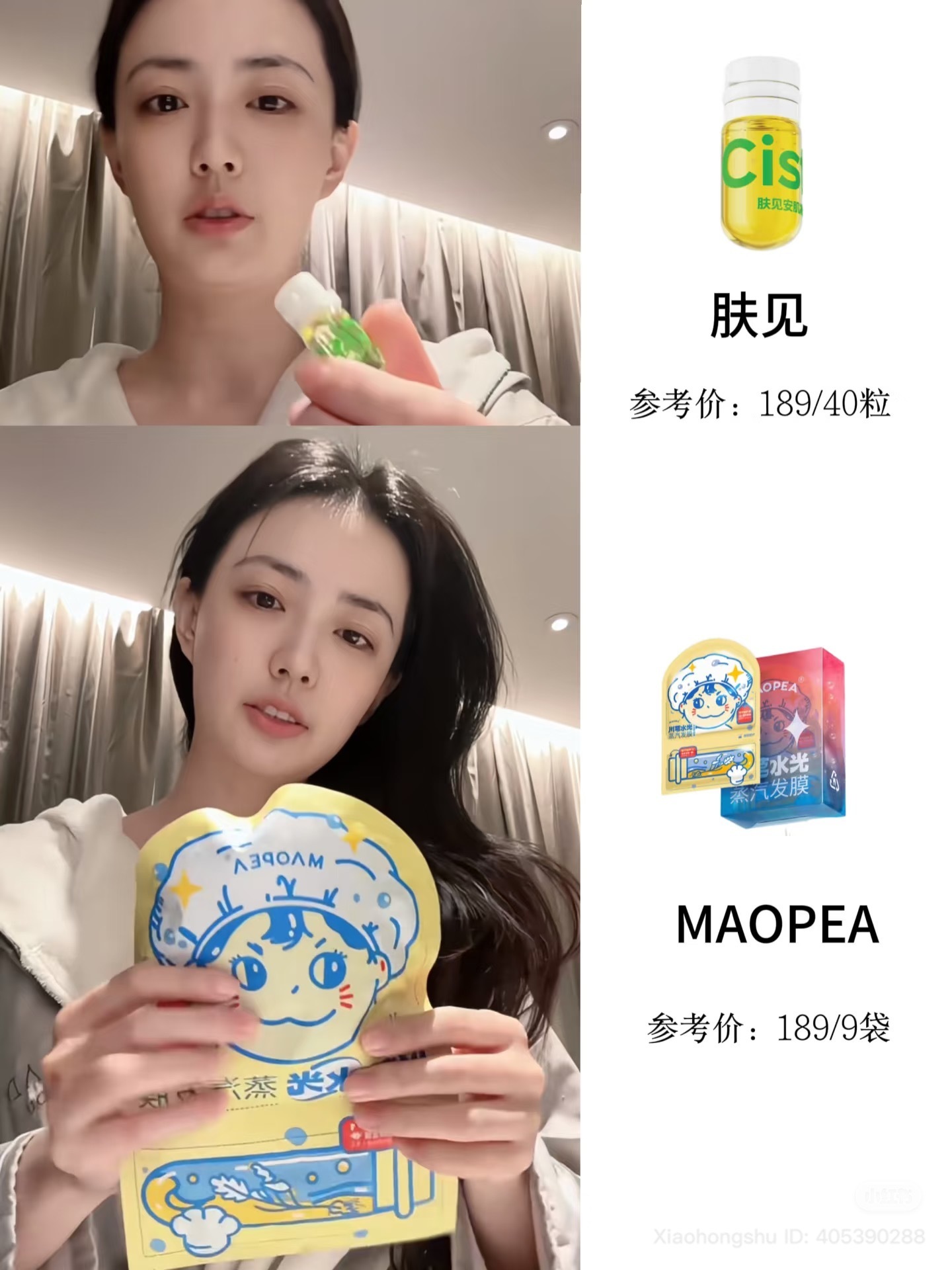 image_BE1E82CF-1EB1-47CC-928D-787B69287308_1753937136