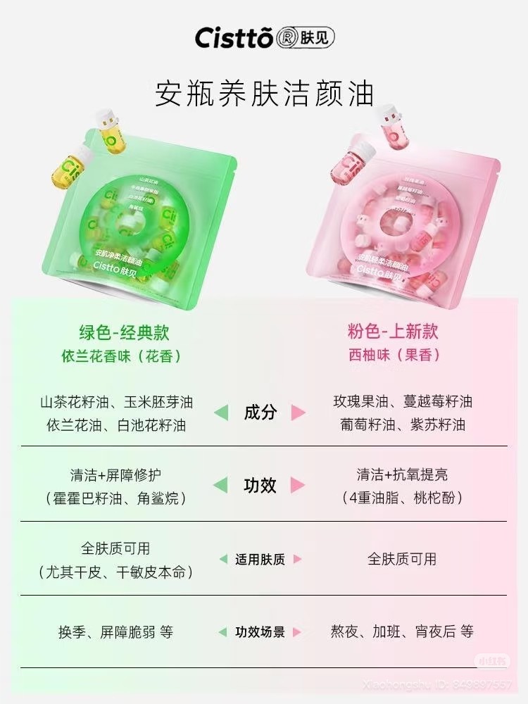 image_732B5F41-40E6-404B-9D3A-D17F41F99742_1753937136