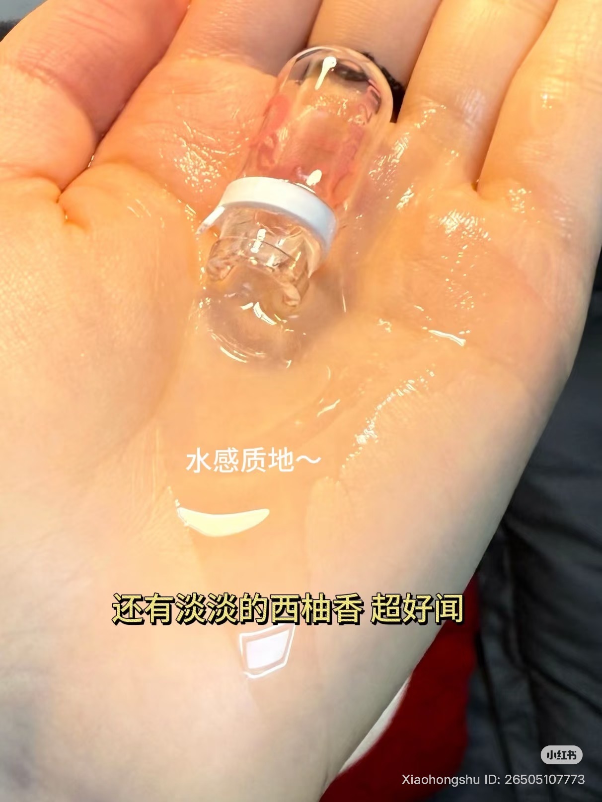 image_ACEBA05E-C75B-4E63-AB50-AE97734BEC53_1753937136