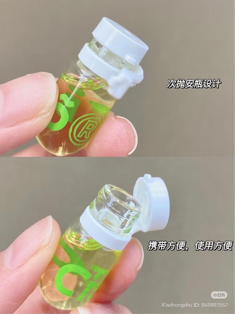 image_5C02D0D0-C80A-4016-BF93-DC46B0FE32C2_1753937136