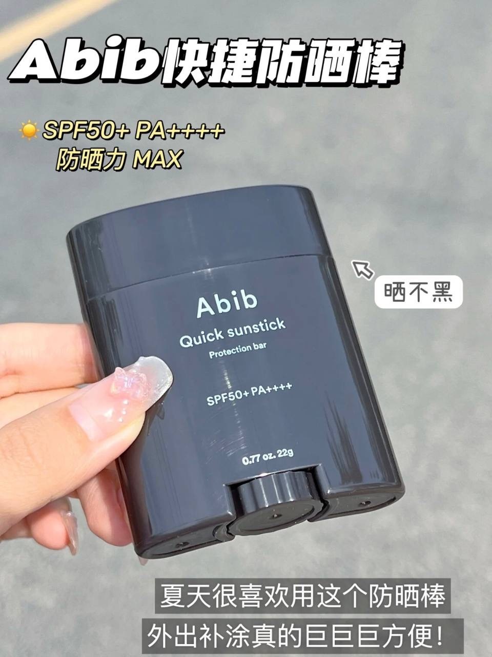 image_5723BD4A-F569-4B06-8C6A-91E13C90DC3E_1753423730