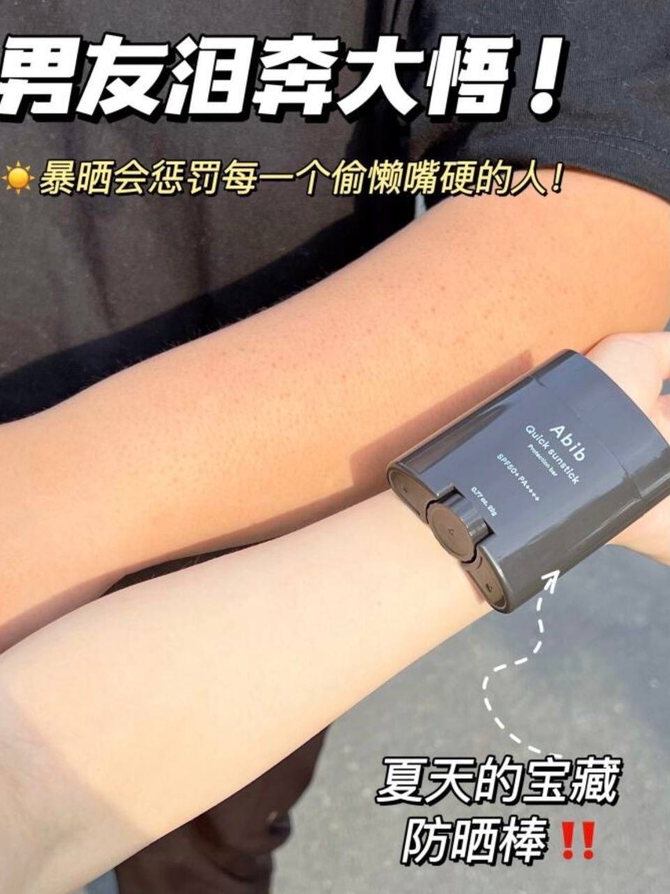 image_FF147A72-246C-473C-9C17-05C8825E0153_1753423730