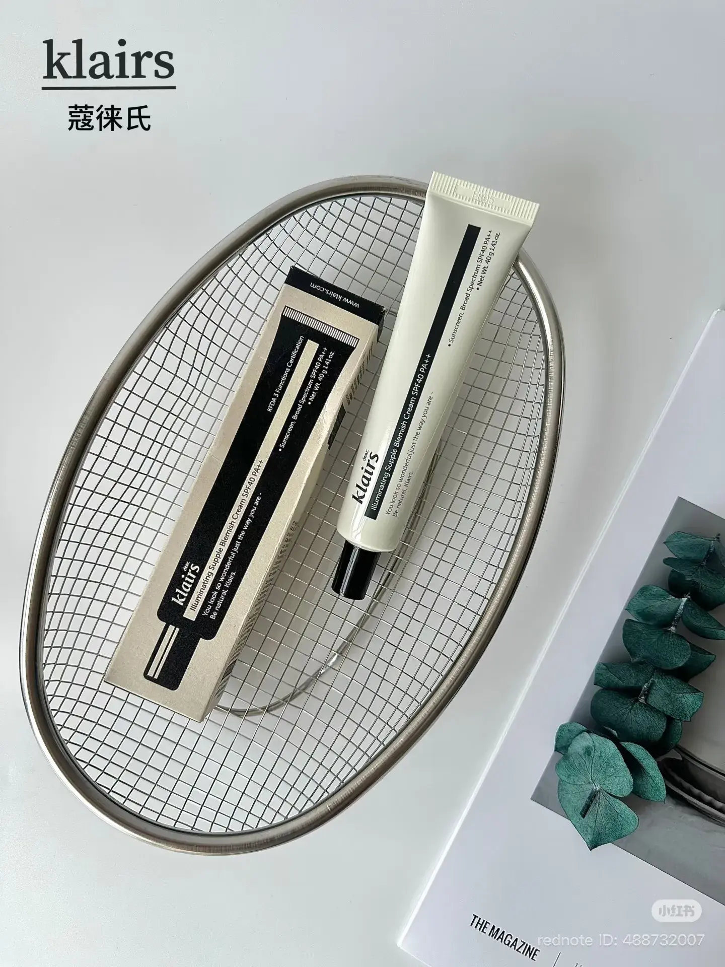 image_12679E2F-1B42-4A53-91C1-D1C6C4221E2E_1762092177