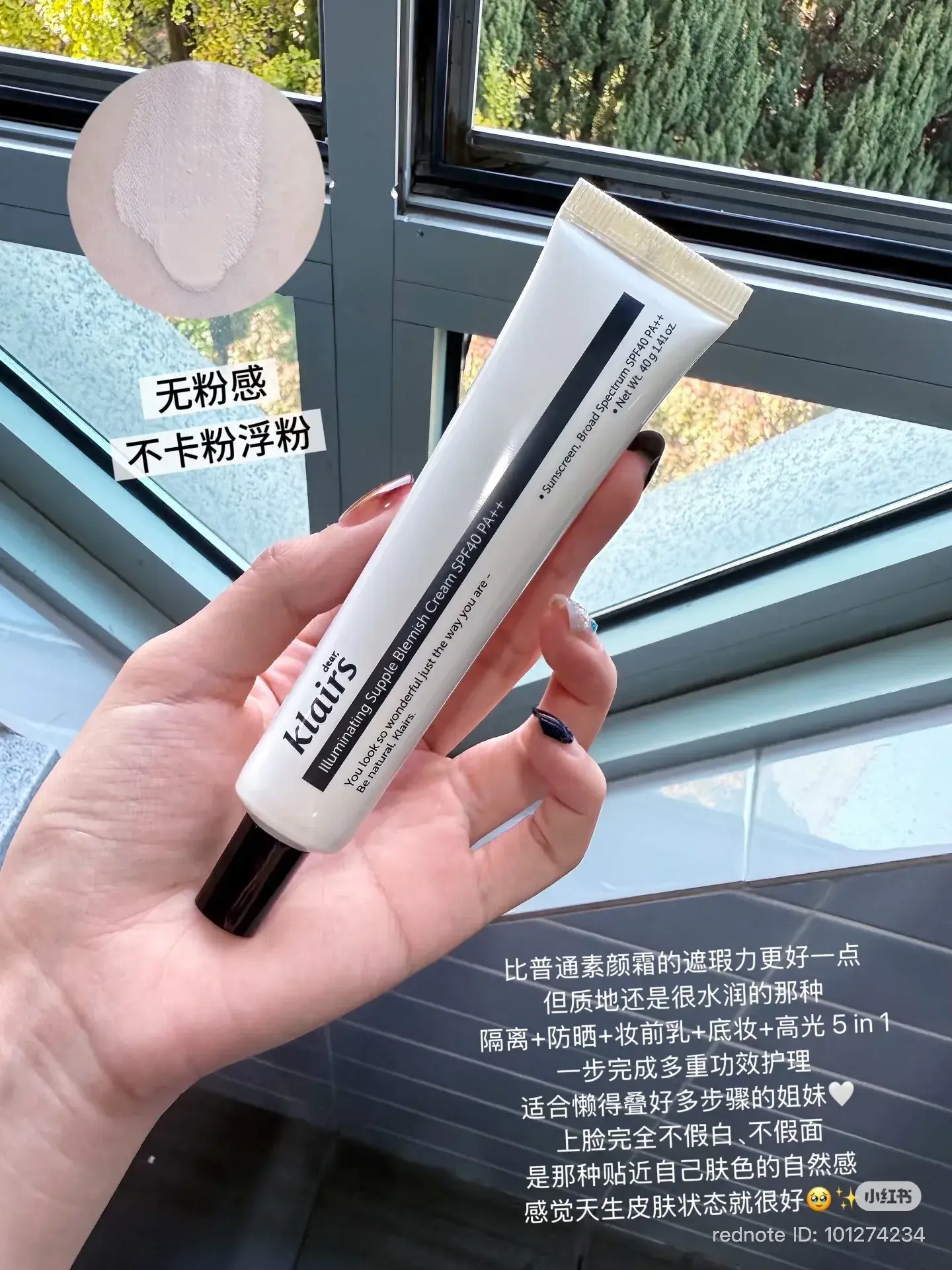 image_66798517-E50F-43F4-B186-79CB5E6810B1_1762092177