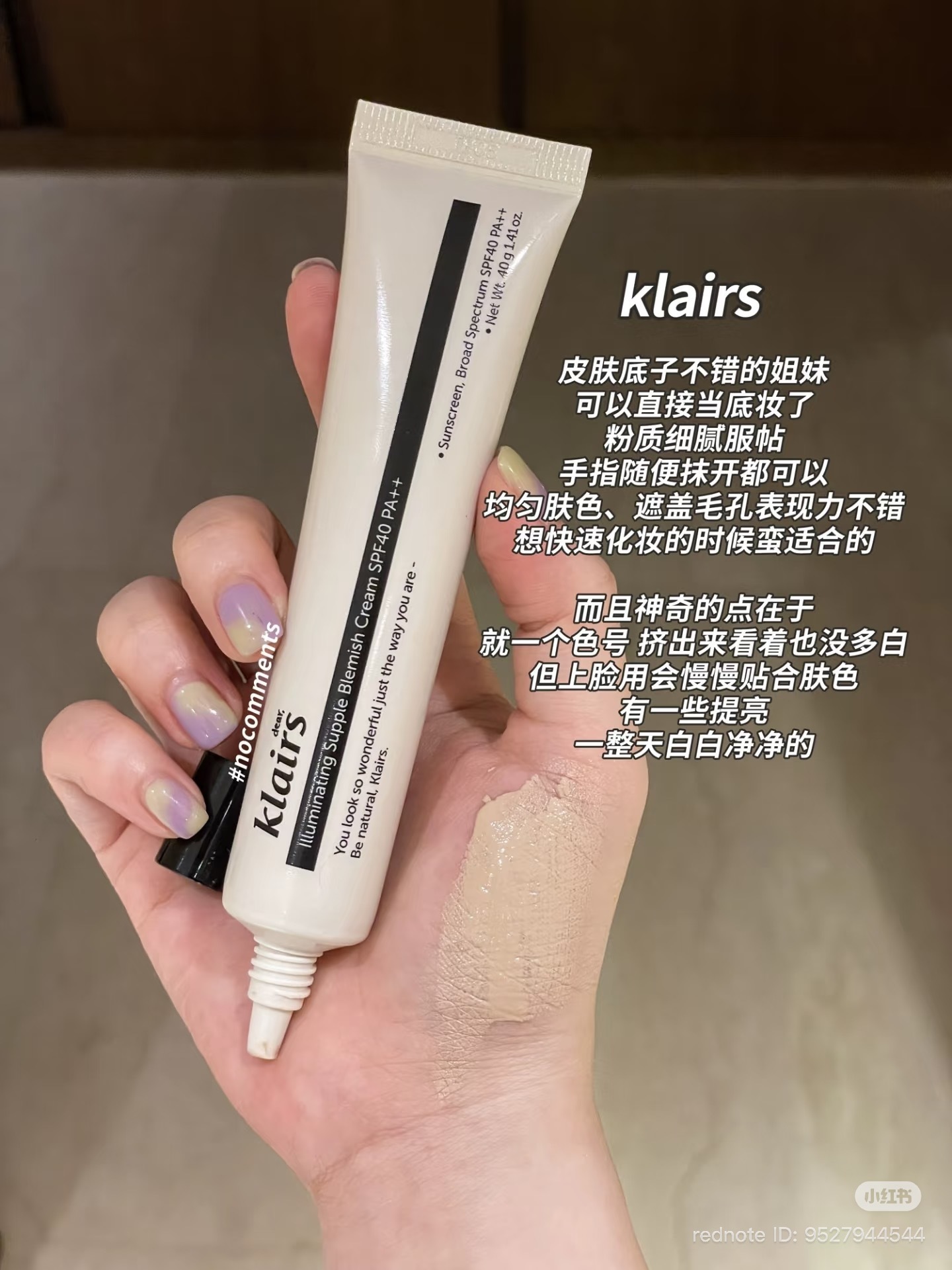 image_EEA6C9EB-A023-4086-810A-AC8704EBC45F_1762092177