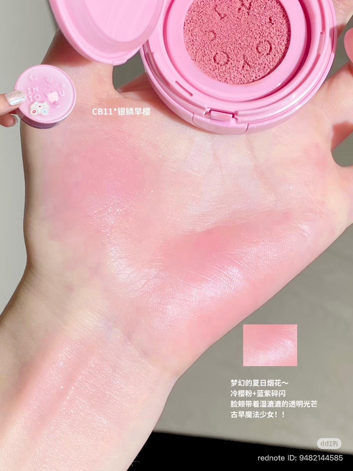 image_67739941-155A-48C2-97BD-AAD57082305B_1762259623