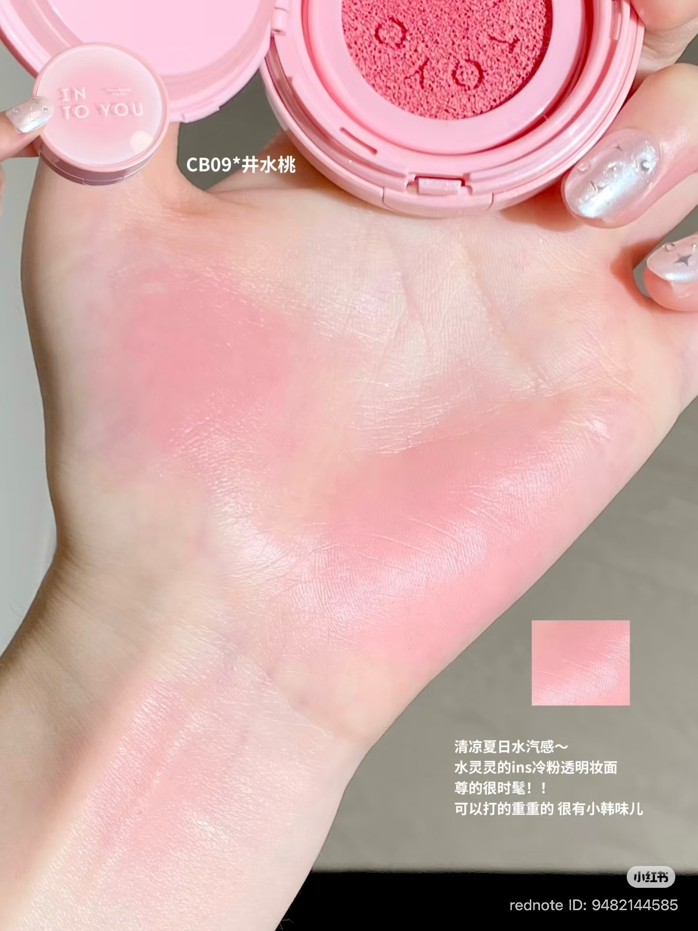 image_3D6918F3-D297-4BAE-9A6C-0D32CEE6E946_1762259623