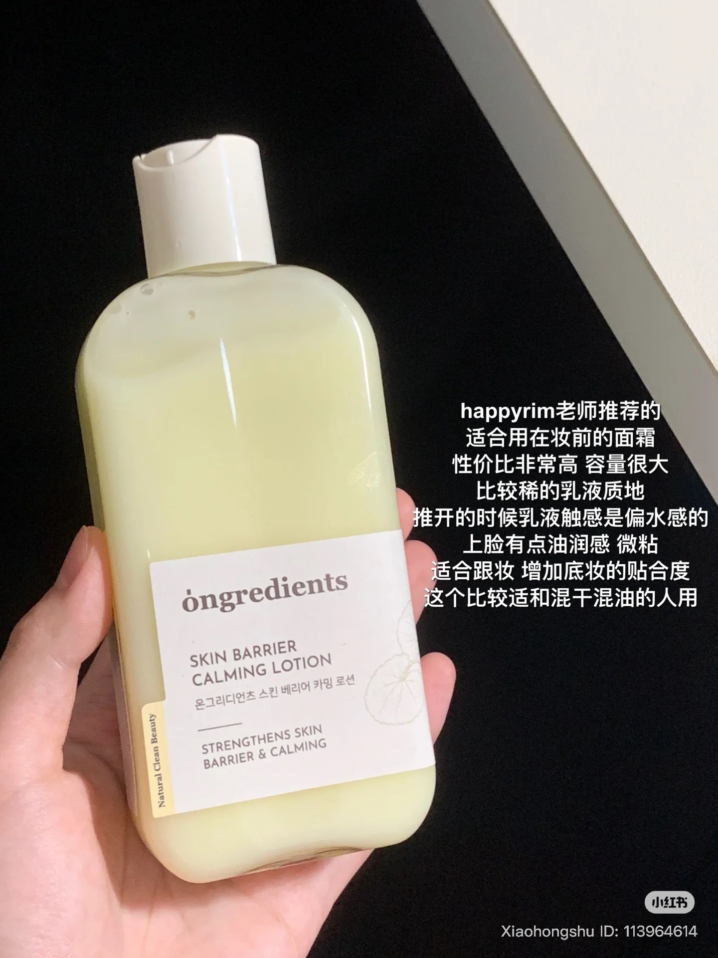 image_A69A5535-B5BD-484E-A18B-58D32EC9209F_1752919075