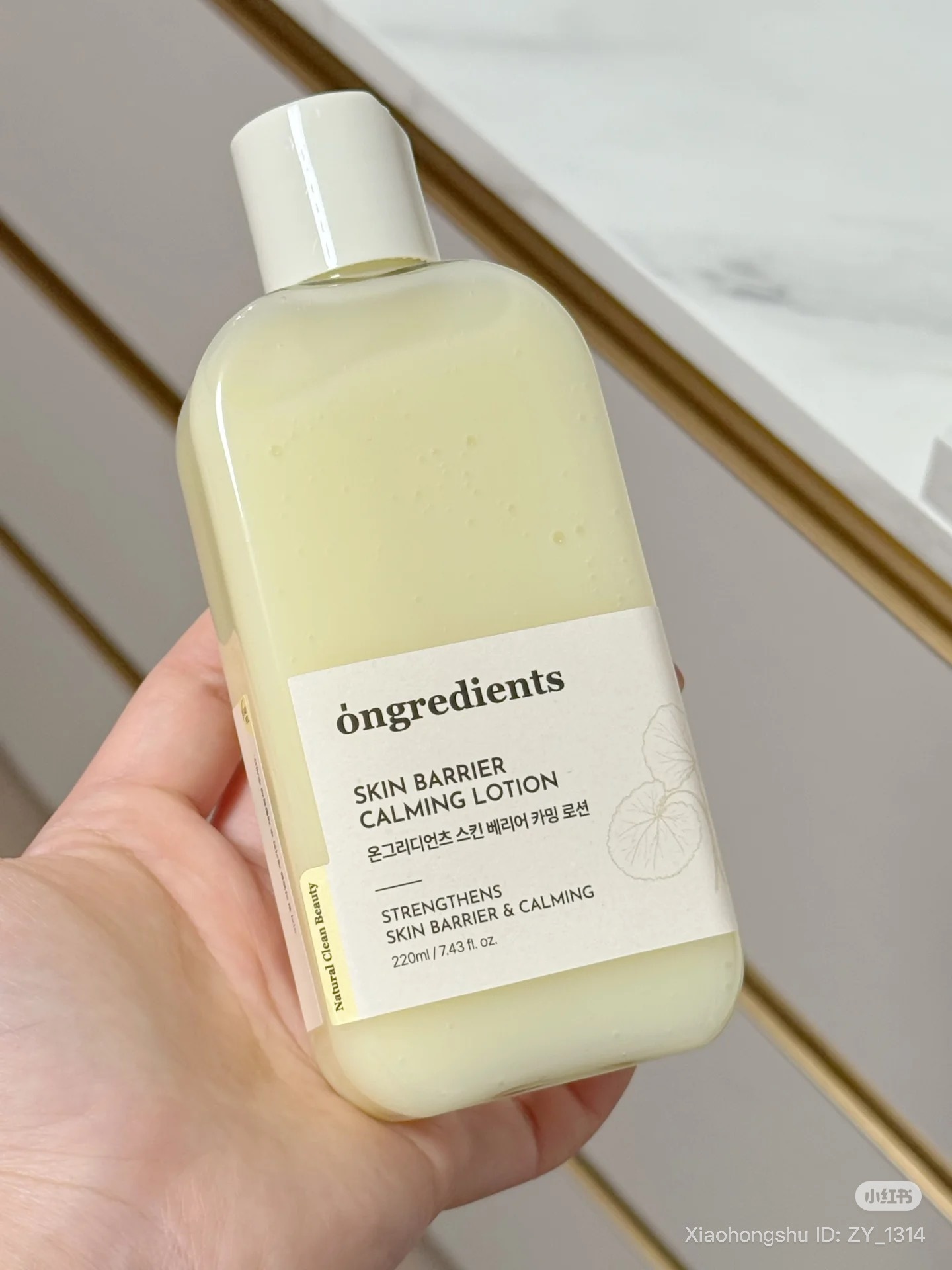 image_4A2F0C58-FD91-44BA-865F-C88C227A6665_1752919075