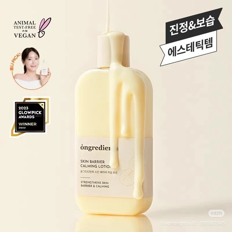 image_4239A24F-D287-4F7C-B906-9B7C5DAFFBE7_1752919075