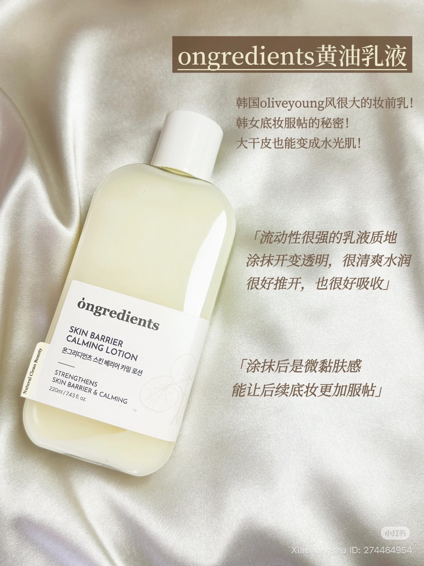 image_287D472B-3577-45CD-A091-CE02DBC72C85_1752919075