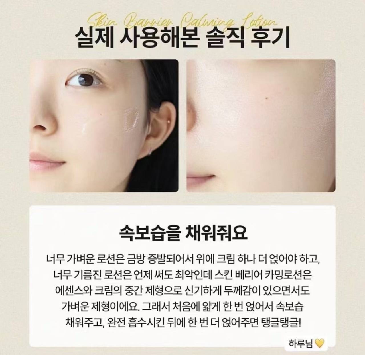 image_E9FEA337-391D-45D3-AE41-B879F9198222_1752919075