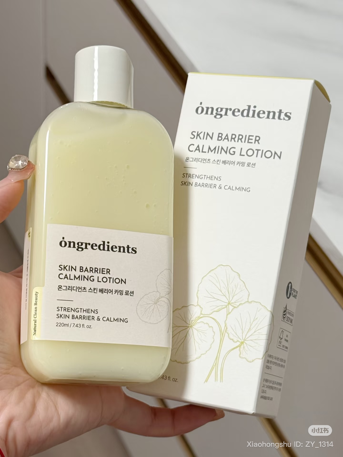 image_0FCE7F90-0599-4CA2-A64B-6819B9D31724_1752919075