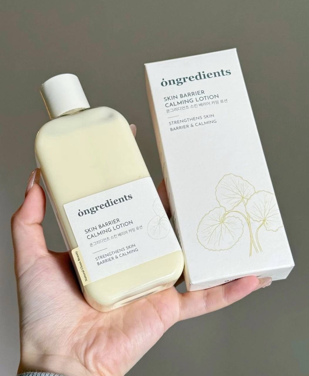 image_BC9EFF42-0E5A-4ACB-B754-CF02F9238E67_1752919075