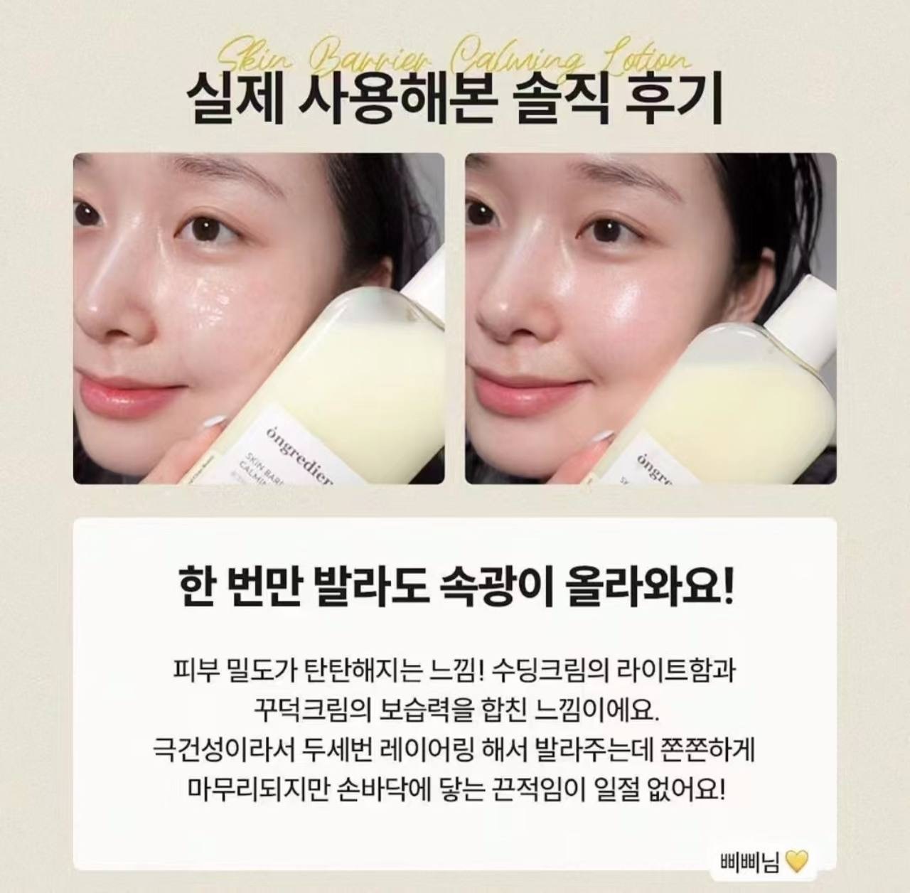 image_9A76D333-C4F1-4491-B30A-E31E38138D09_1752919075