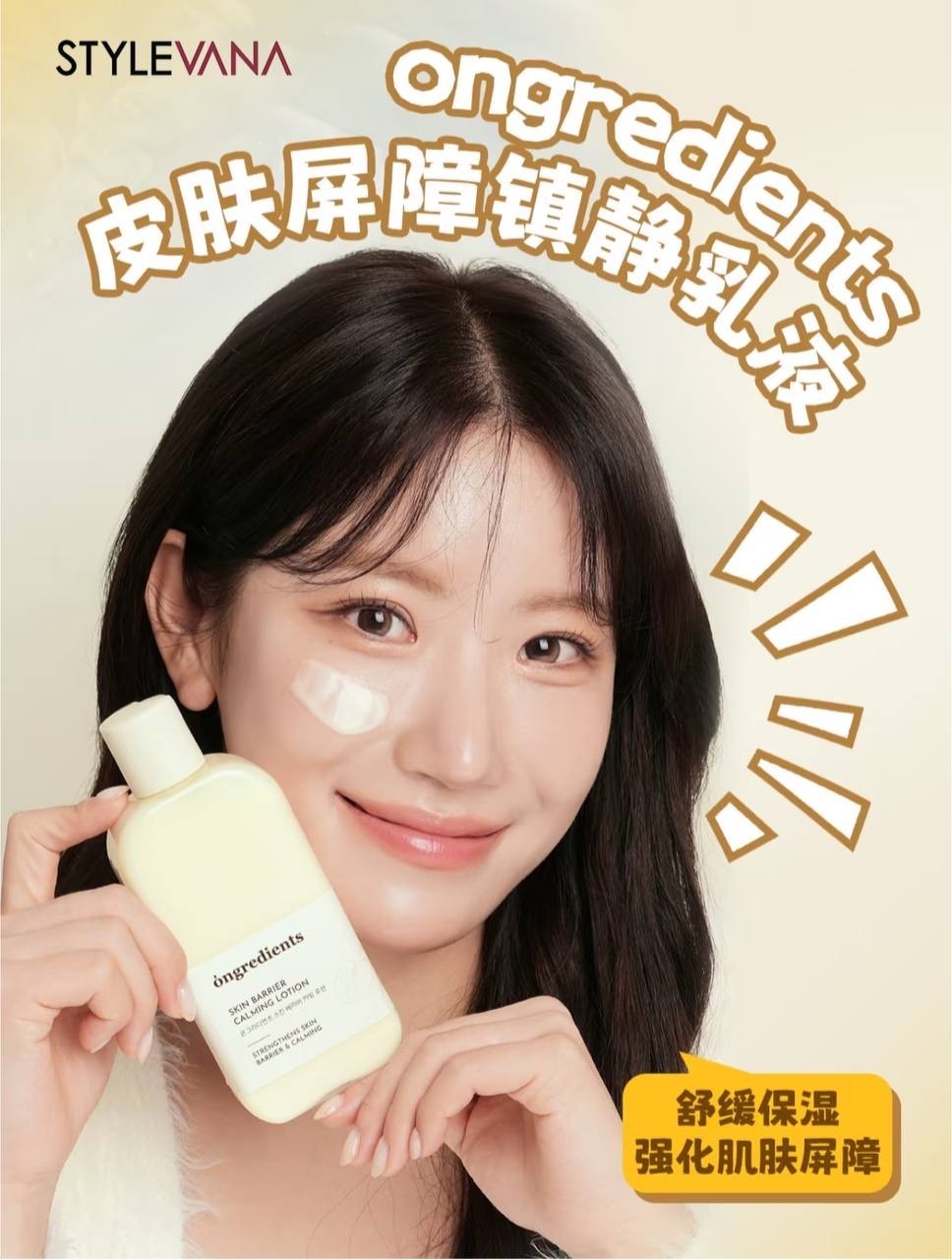 image_AA2DB607-BEEA-463D-8B21-4C3F87E5BDBC_1752919075