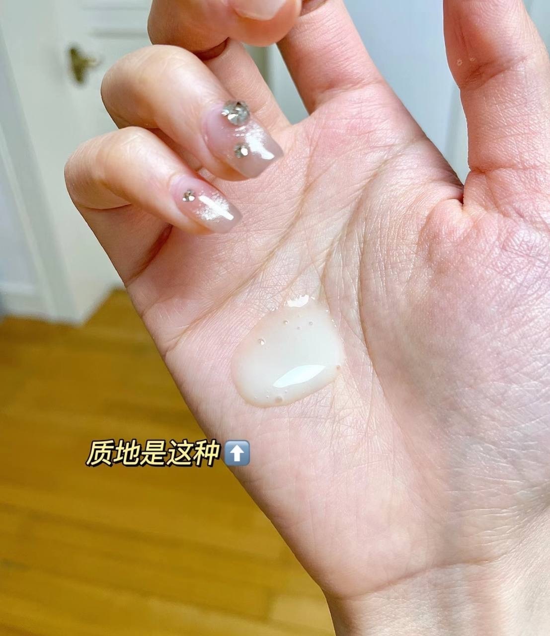 image_40ED88B1-5947-4E4C-85A0-86BFD8F0E044_1752919075