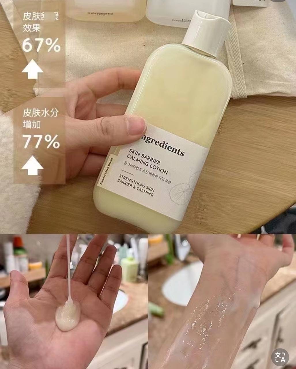 image_BCAD6F97-D799-4757-BD1F-D750B774135C_1752919075