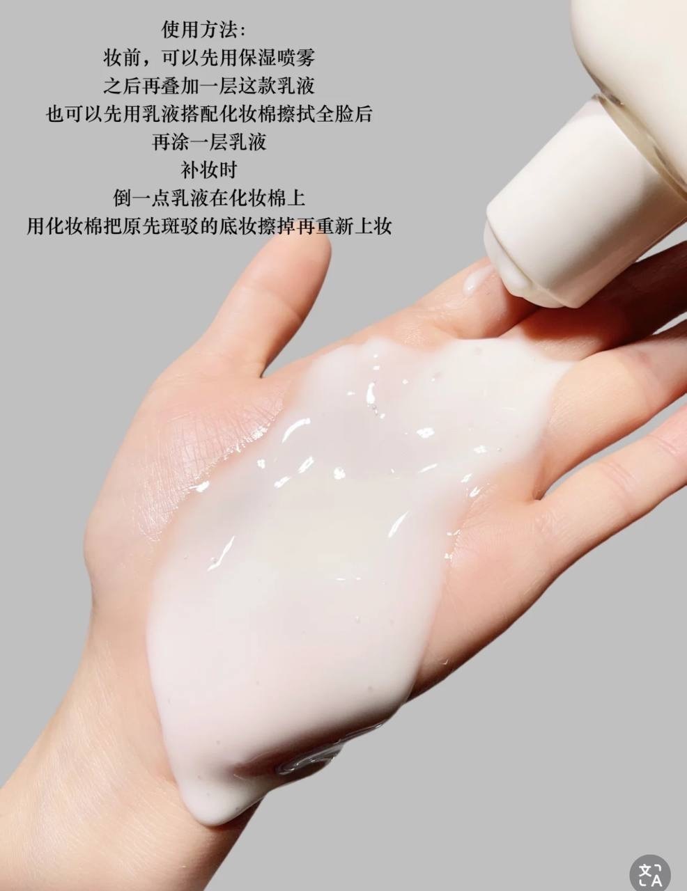 image_466F4BD4-AD52-429C-B120-272C1AF1CB55_1752919075