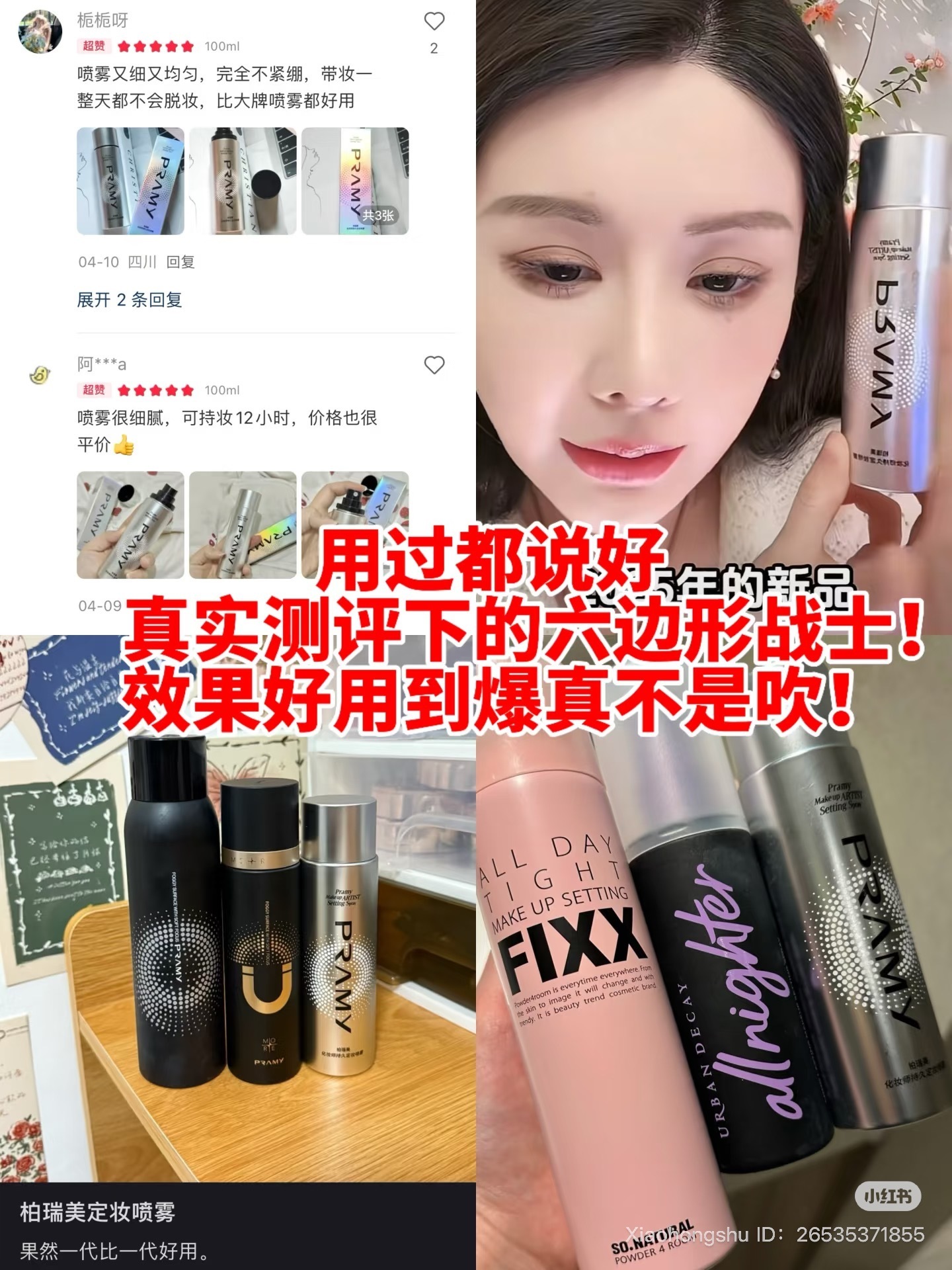 image_EBB52CD0-929C-48F3-A9FB-D2C0E5544AE1_1752031732