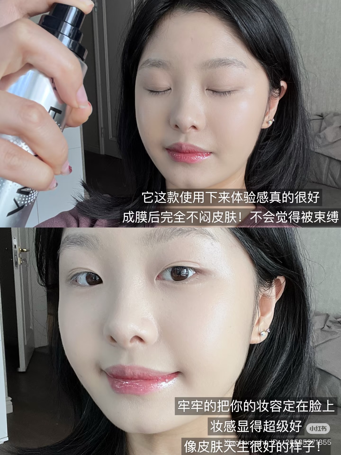 image_DC0AA2C8-551E-4D31-8729-C85F980C4014_1752031732