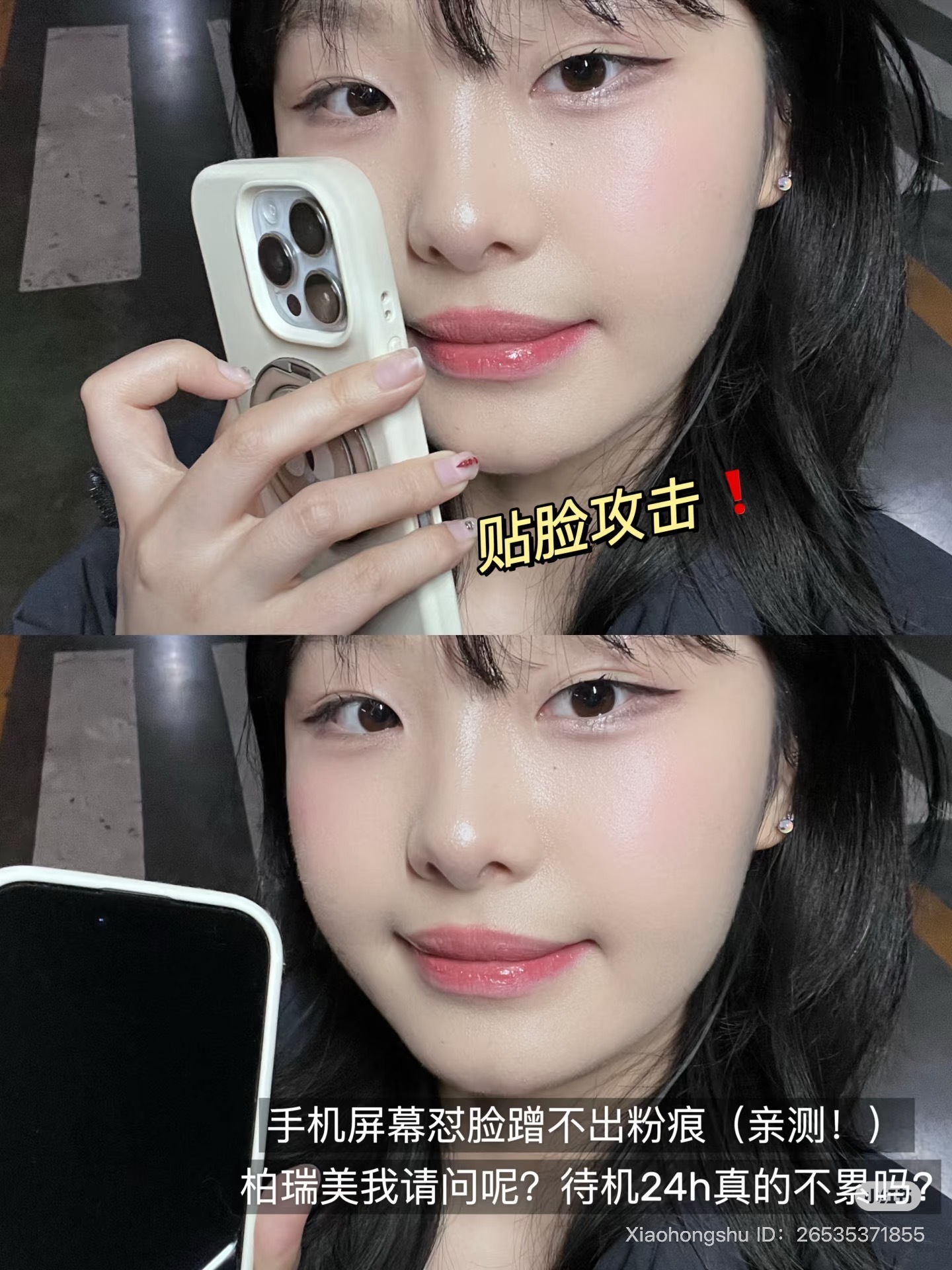 image_BDB523D7-0E2F-4045-B18F-2AAD8FFA6EE6_1752031732