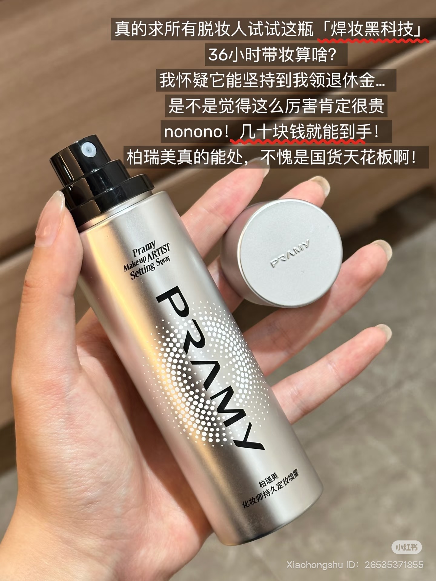 image_4DADC8F9-D469-4A15-9828-D50CA0EC348B_1752031732