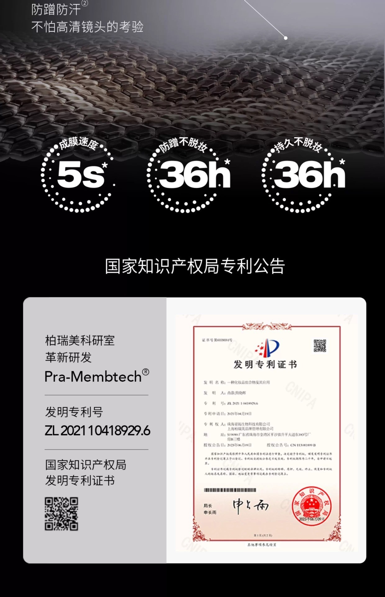 image_D12C0AF9-197E-4B0D-96F9-053278E4E23E_1752031732