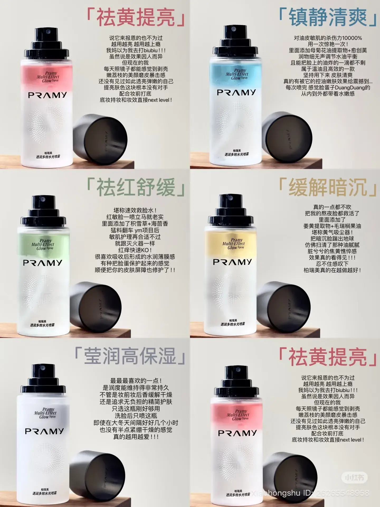 image_98EAAD73-724A-43BA-9499-FCC6E0537896_1753851966