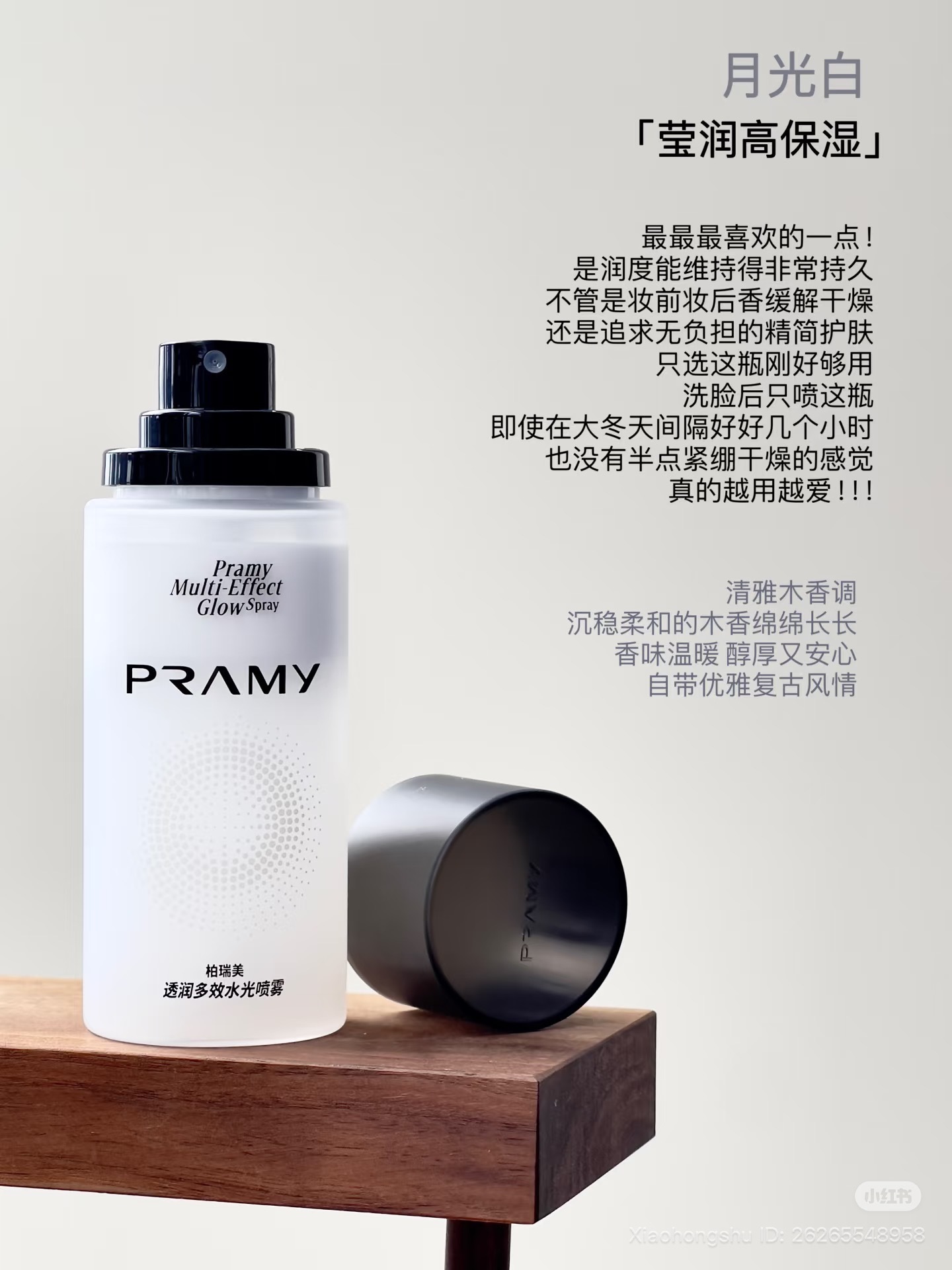 image_AF801F3D-D51B-442F-A145-3F9D70353EE5_1753851966