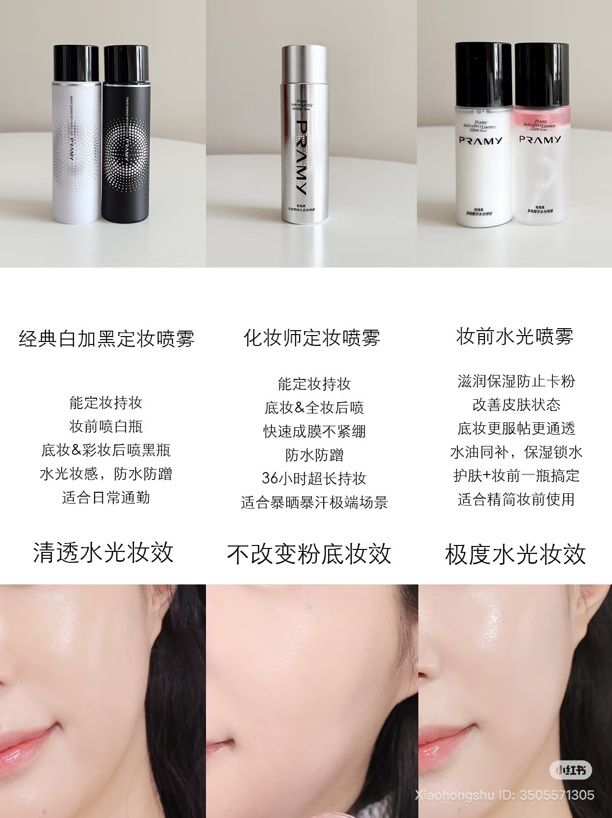 image_887544F2-C91D-47D6-995C-2F4E63D7C0DA_1753851966