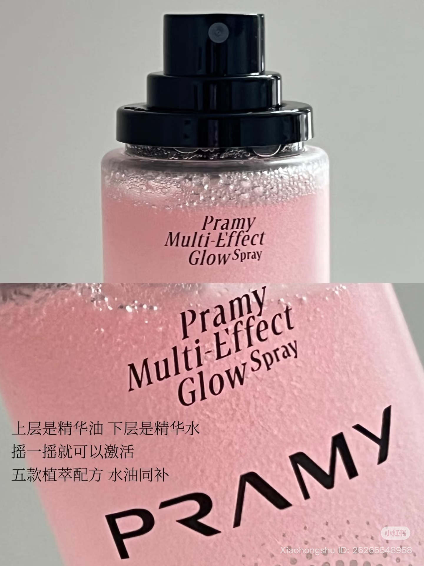 image_75972D82-7709-4005-B028-2BC888D542DC_1753851966