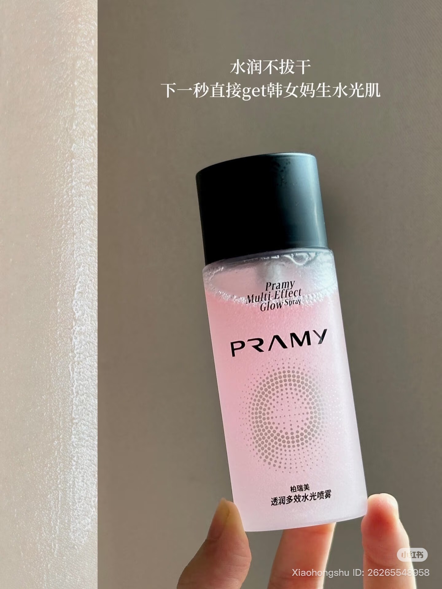 image_4B8CA506-72DA-481D-AB6B-9256AD6F8811_1753851966