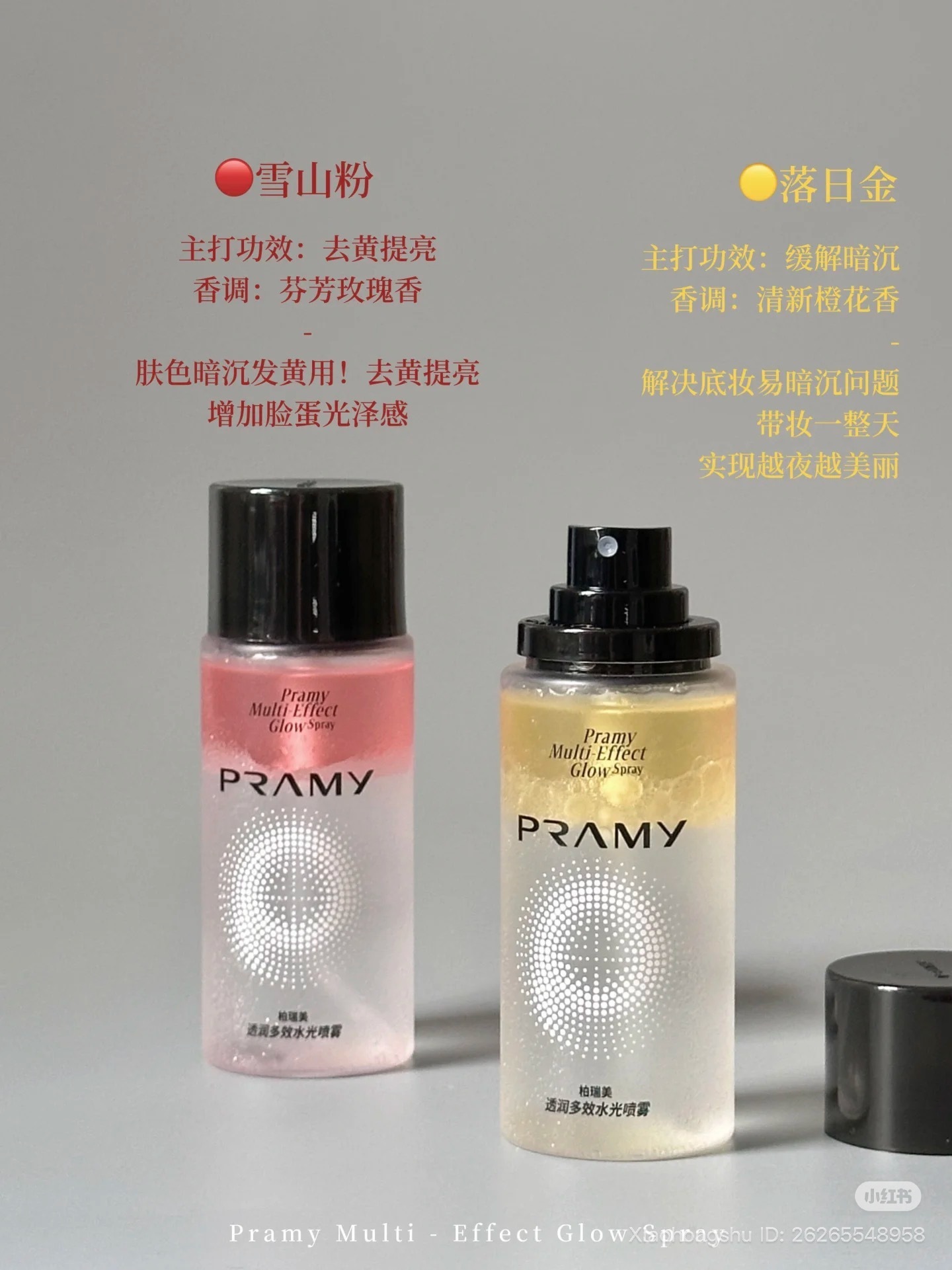 image_3D1308A6-D7EE-47CD-81D5-37B69FF59813_1753851966