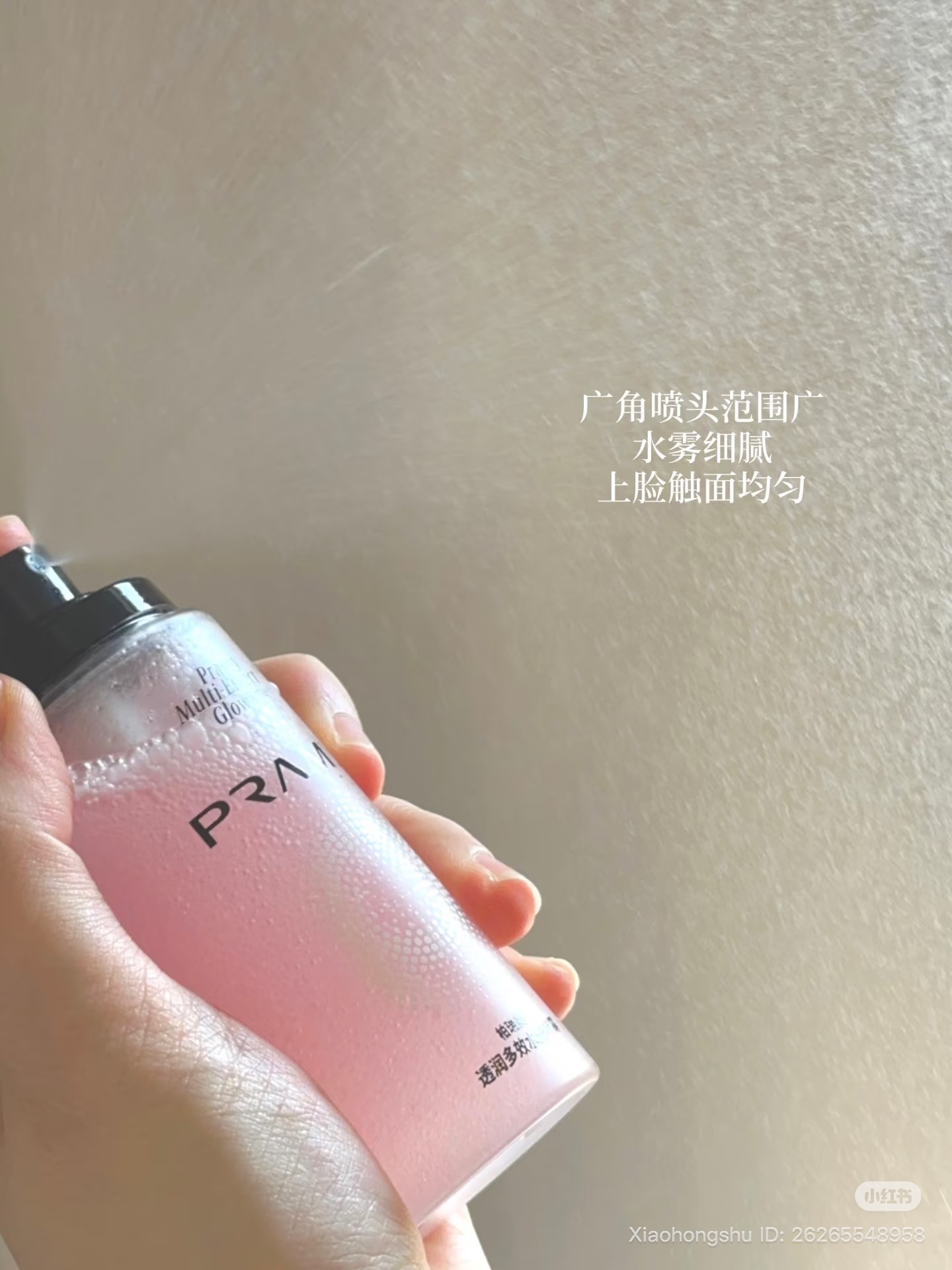 image_D4E1AA3A-ECC5-4189-A5B7-42655DBFEE60_1753851966