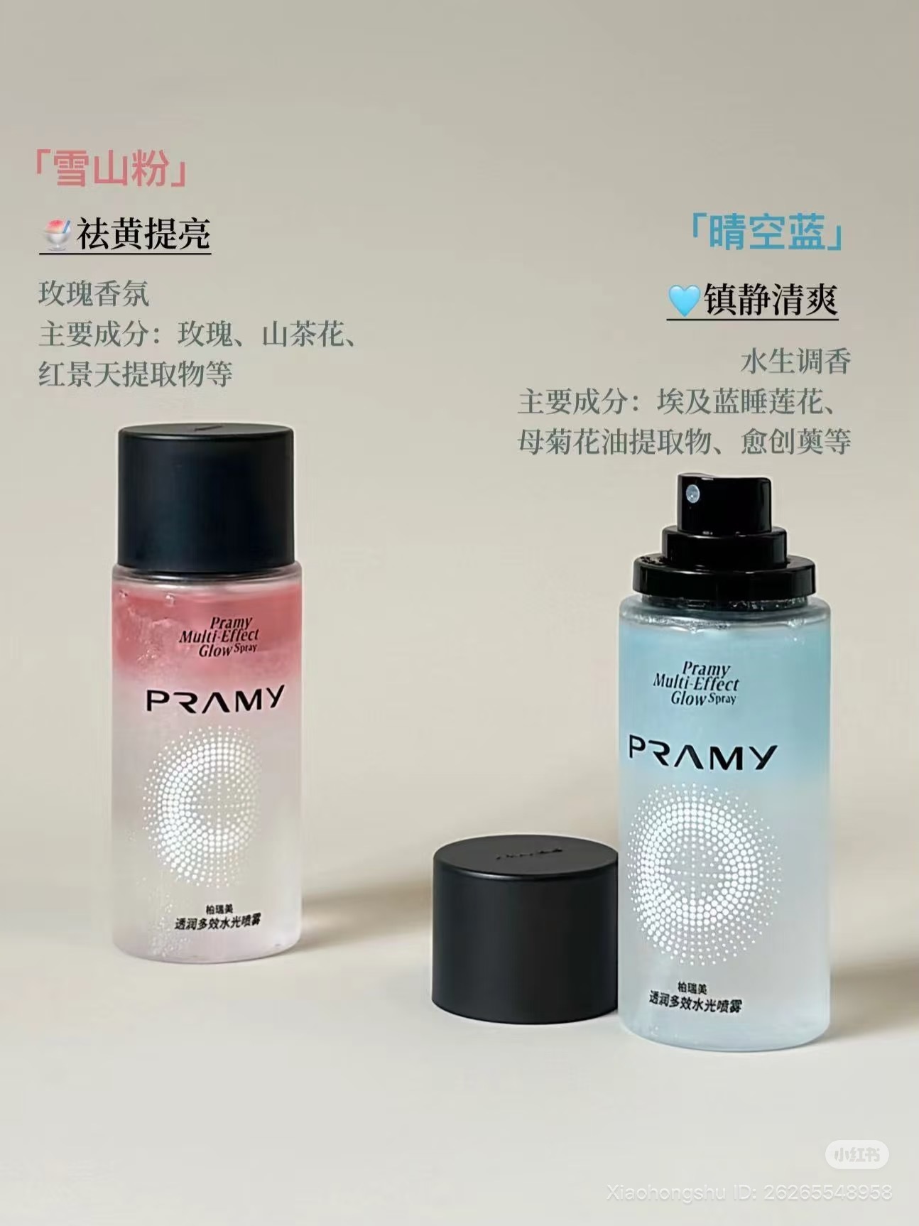 image_F99F6815-2369-430F-BE14-5C2878744C89_1753851966