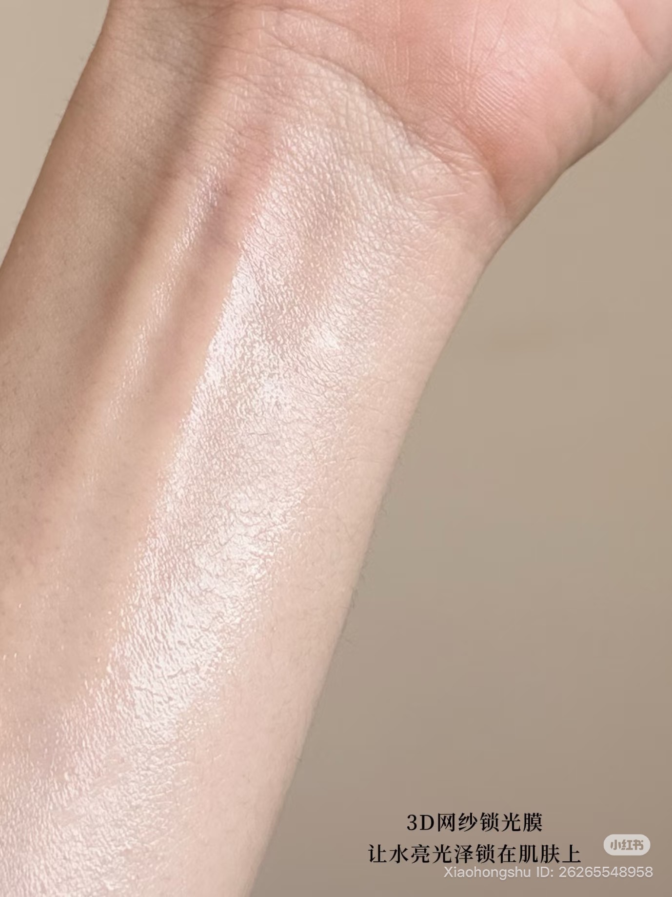 image_EBAA2229-50E2-4EE5-BE27-AF20172F9F6E_1753851966