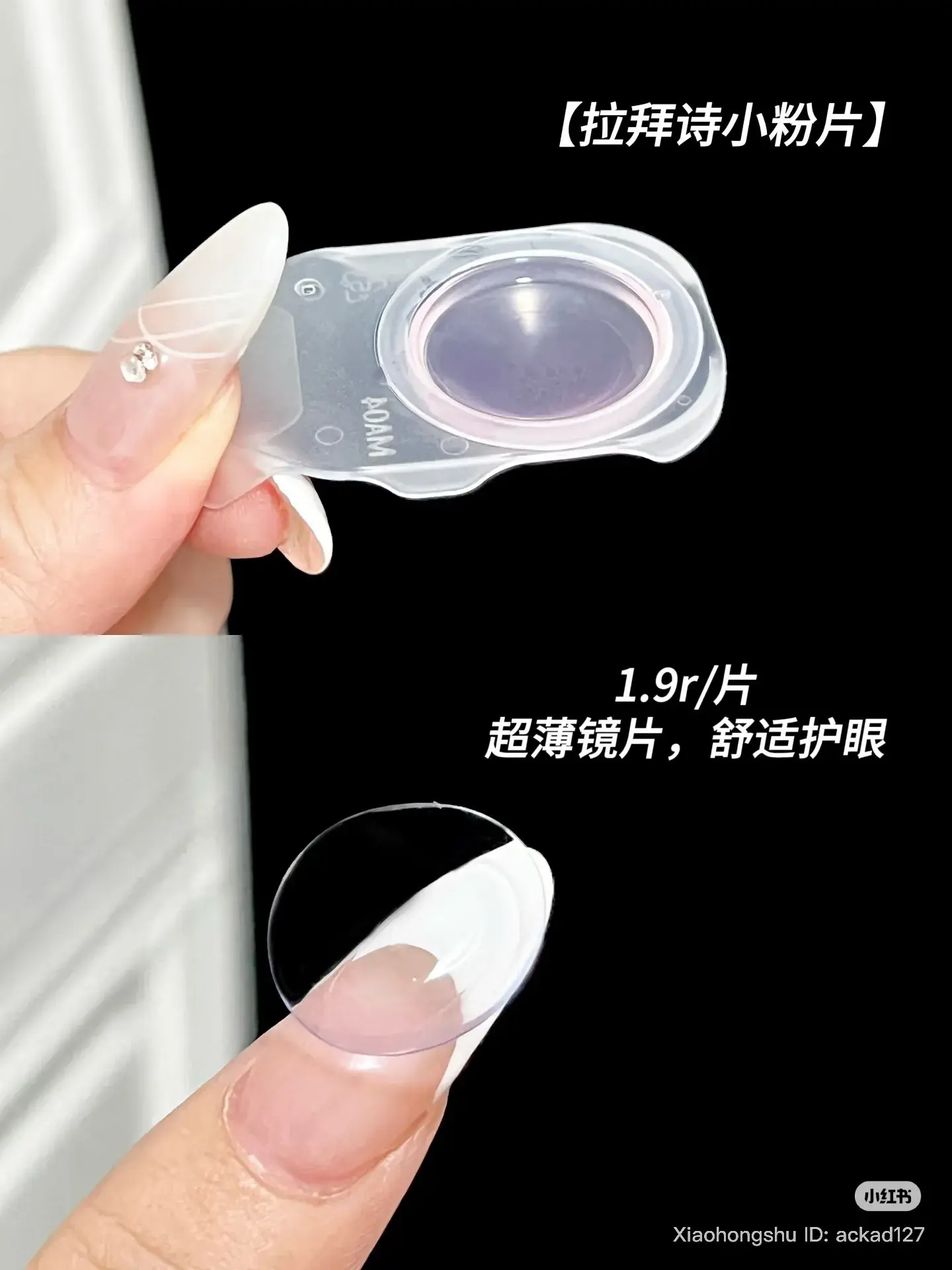 image_24AEEB84-3842-42BE-9B1C-DAED9852151A_1754154250