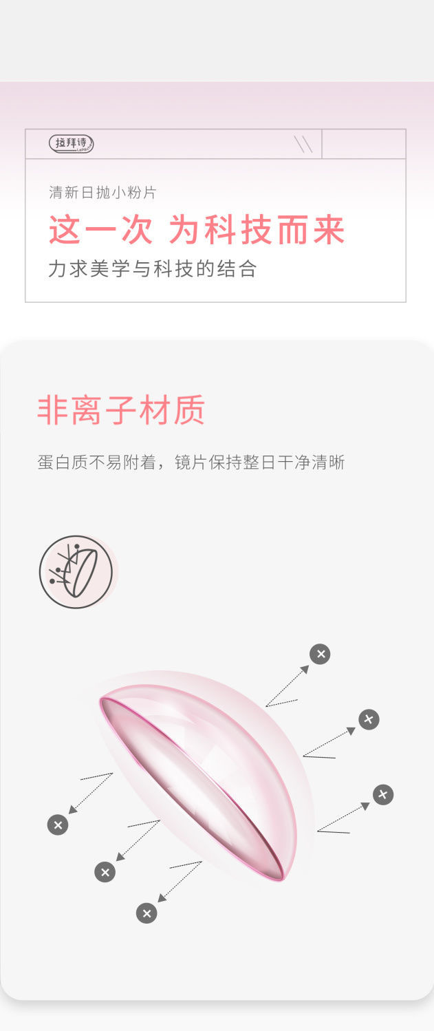 image_C58B5A5E-5E07-41A2-ABCC-694D5A4C854A_1754154250