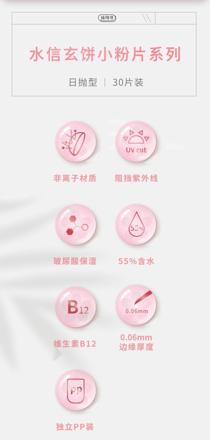 image_09B6DE84-A492-43A9-B500-A491FF780BC3_1754154250