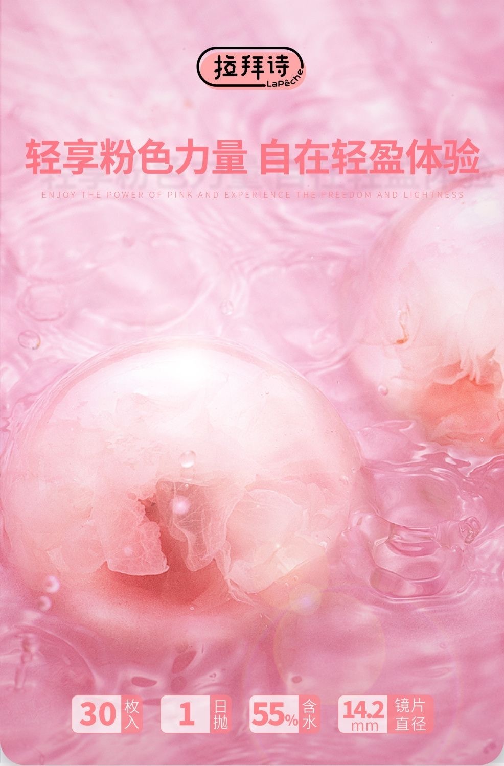 image_89A014C7-0E4A-42A7-B2F3-4AE8449EC77E_1754154250